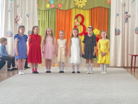«Международный женский день» «Международный женский день».