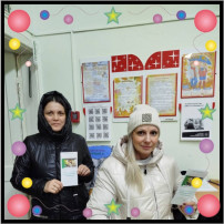 Профилактическая беседа. Профилактическая беседа.
