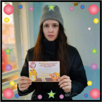 "МЫ - ЗА БЕЗОПАСНОЕ ДЕТСТВО!" "МЫ - ЗА БЕЗОПАСНОЕ ДЕТСТВО!".