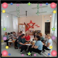Педагогический совет. Педагогический совет.