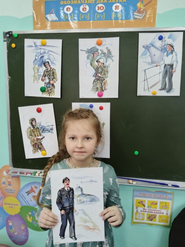 "Есть такая профессия Родину защищать!" "Есть такая профессия Родину защищать!".