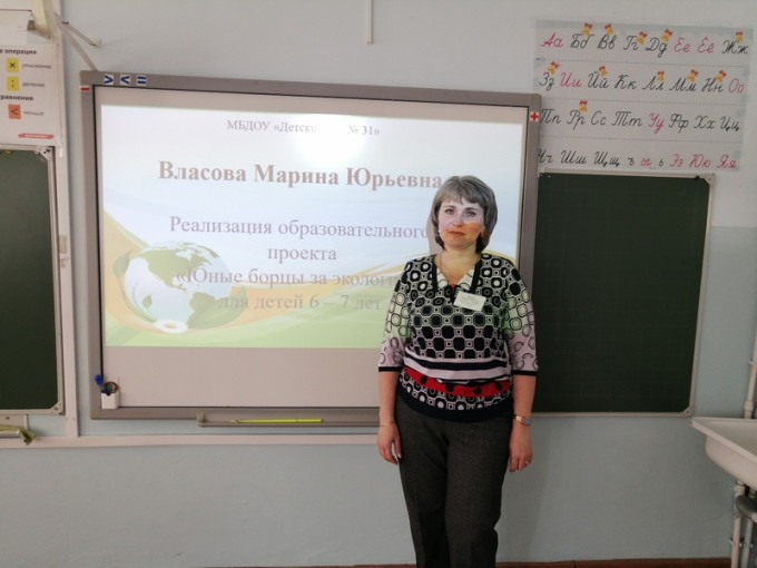 Методическая мозаика - 2024. Методическая мозаика - 2024.
