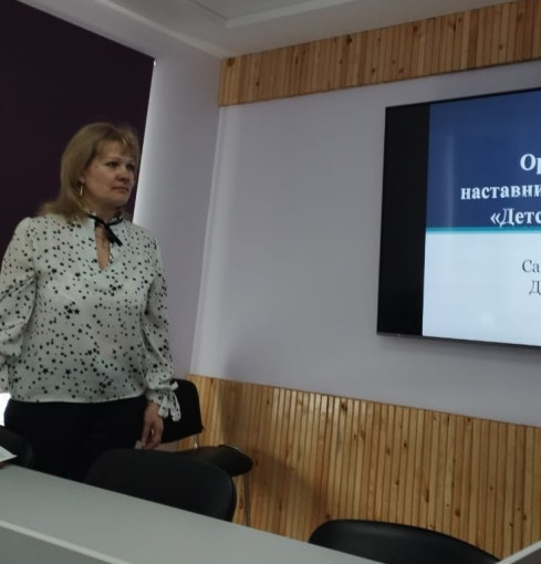 Участие в городском методическом объединении. Участие в городском методическом объединении.