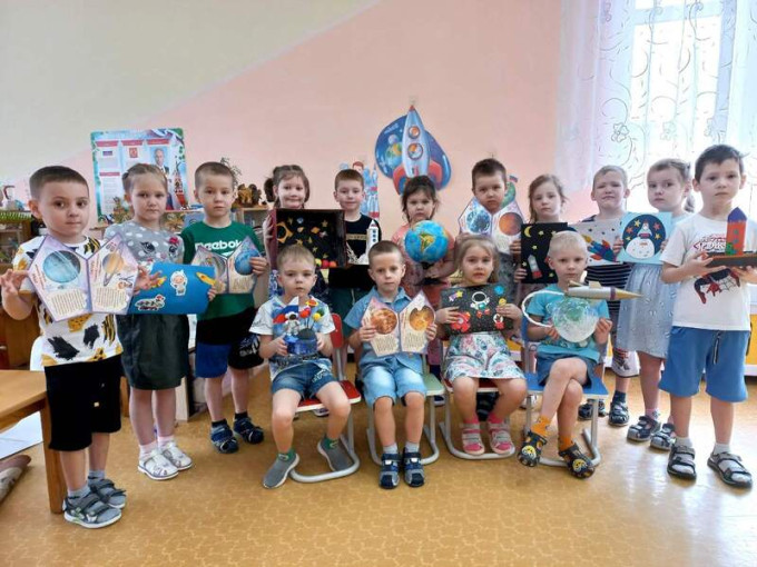 Погружение в "Космос". Погружение в "Космос".