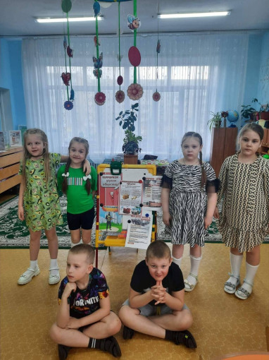 "Терроризм - угроза обществу!" "Терроризм - угроза обществу!".
