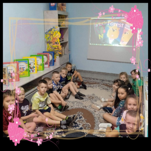 Краевой семейный финансовый фестиваль. Краевой семейный финансовый фестиваль.