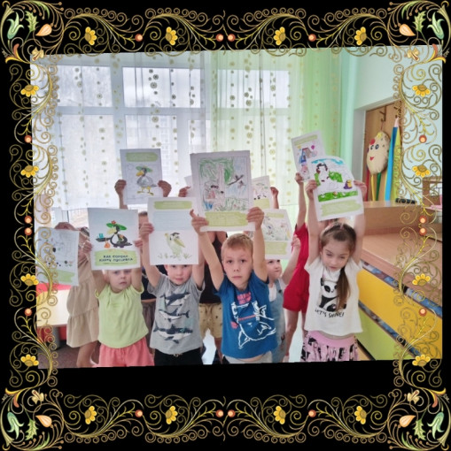 Знакомство с банковской картой. Знакомство с банковской картой.