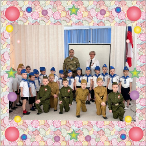 Открытие года Защитников Отечества! Открытие года Защитников Отечества!.