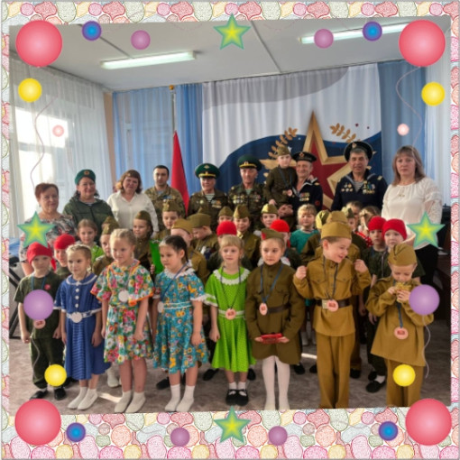 Конкурс - смотр "Строя и песни". Конкурс - смотр "Строя и песни".