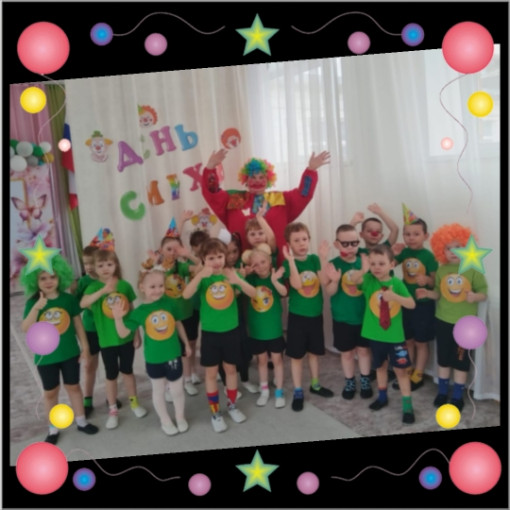 🎉 День смеха в группе "Непоседы"! 🎉 🎉 День смеха в группе "Непоседы"! 🎉.