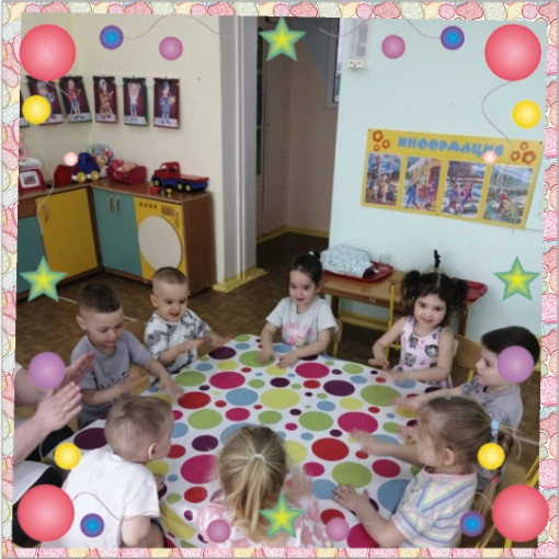 НАВСТРЕЧУ ВЕСНЕ! НАВСТРЕЧУ ВЕСНЕ!.
