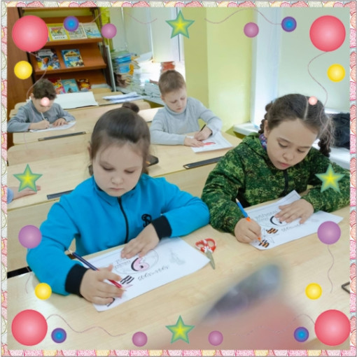 УЧАТ В ШКОЛЕ! УЧАТ В ШКОЛЕ!.
